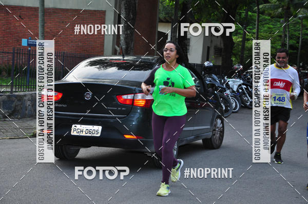 Achetez vos photos de l'vnementVI CICORRE - Campus UFRPE - Recife sur Fotop