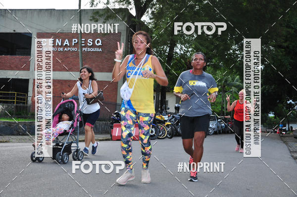 Achetez vos photos de l'vnementVI CICORRE - Campus UFRPE - Recife sur Fotop
