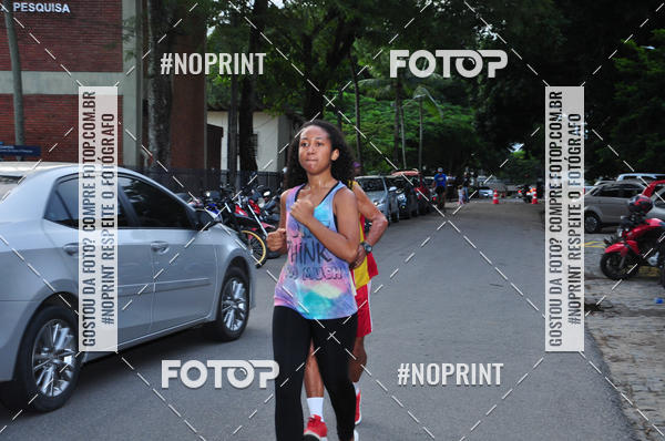 Compra tus fotos del eventoVI CICORRE - Campus UFRPE - Recife En Fotop