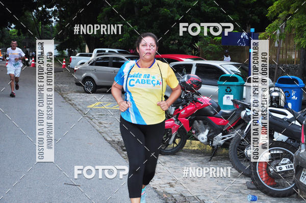 Compra tus fotos del eventoVI CICORRE - Campus UFRPE - Recife En Fotop