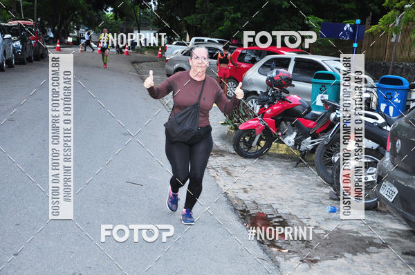 Compra tus fotos del eventoVI CICORRE - Campus UFRPE - Recife En Fotop