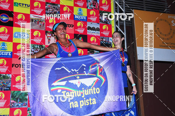 Buy your photos of the eventVI CICORRE - Campus UFRPE - Recife on Fotop