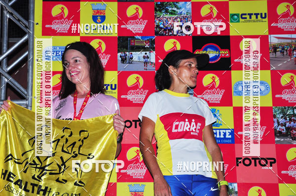 Buy your photos of the eventVI CICORRE - Campus UFRPE - Recife on Fotop