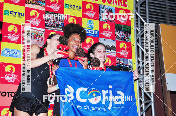 Buy your photos of the eventVI CICORRE - Campus UFRPE - Recife on Fotop