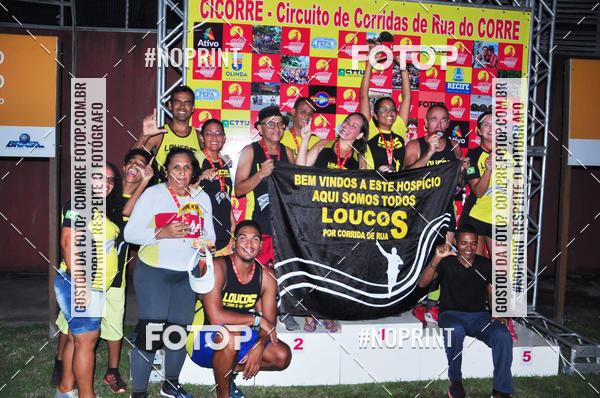 Buy your photos of the eventVI CICORRE - Campus UFRPE - Recife on Fotop