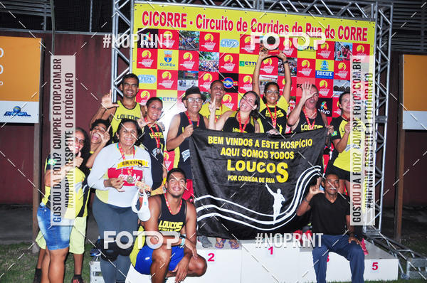 Buy your photos of the eventVI CICORRE - Campus UFRPE - Recife on Fotop
