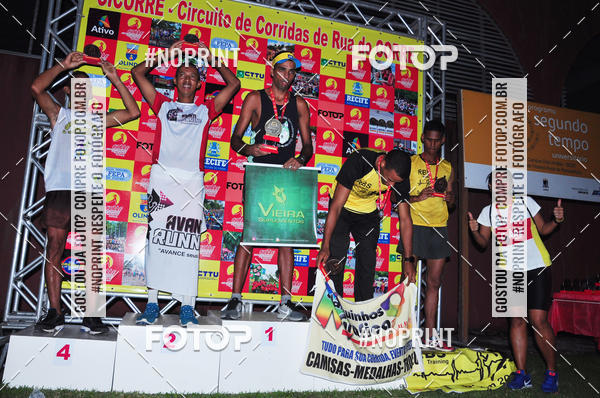 Buy your photos of the eventVI CICORRE - Campus UFRPE - Recife on Fotop