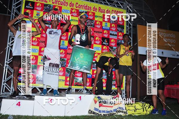 Buy your photos of the eventVI CICORRE - Campus UFRPE - Recife on Fotop