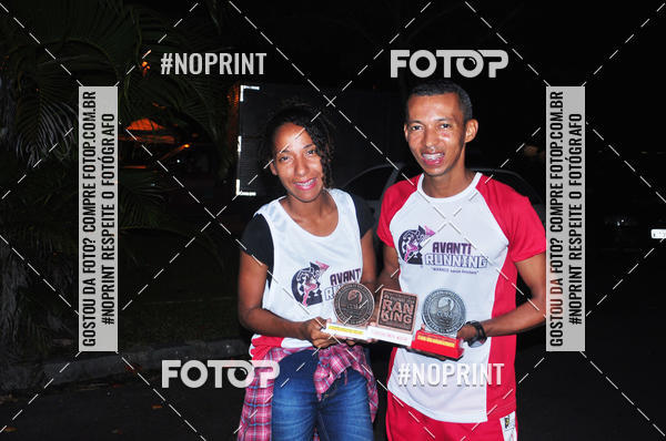 Achetez vos photos de l'vnementVI CICORRE - Campus UFRPE - Recife sur Fotop