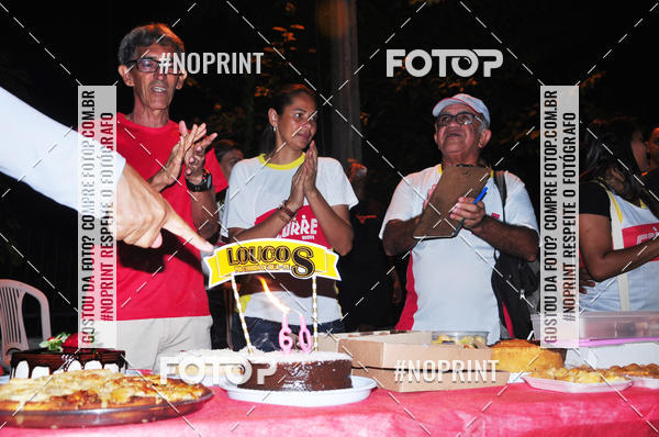 Achetez vos photos de l'vnementVI CICORRE - Campus UFRPE - Recife sur Fotop