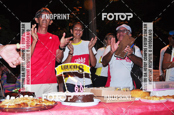 Achetez vos photos de l'vnementVI CICORRE - Campus UFRPE - Recife sur Fotop