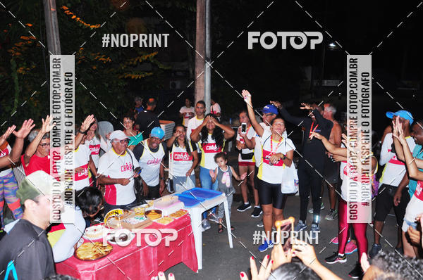 Achetez vos photos de l'vnementVI CICORRE - Campus UFRPE - Recife sur Fotop