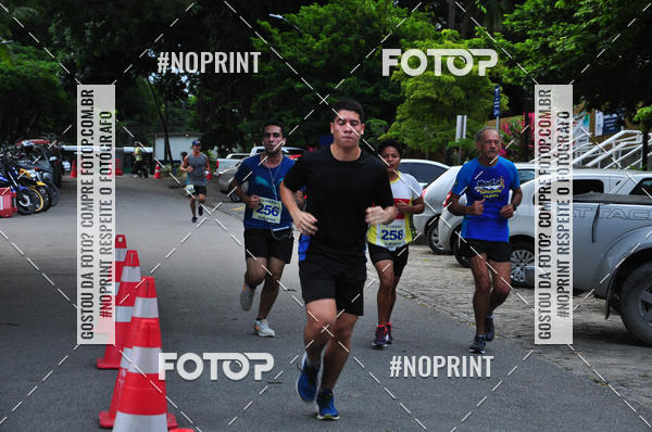 Buy your photos of the eventVI CICORRE - Campus UFRPE - Recife on Fotop