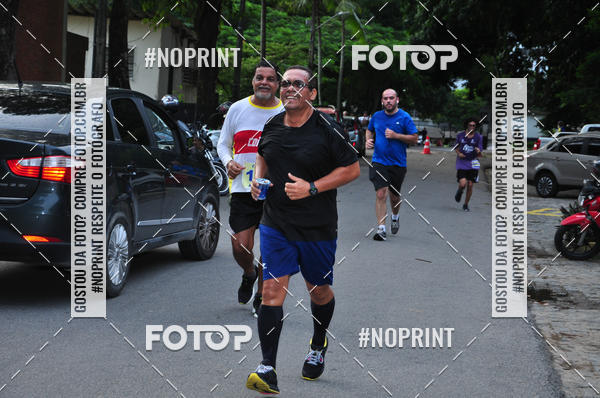 Achetez vos photos de l'vnementVI CICORRE - Campus UFRPE - Recife sur Fotop