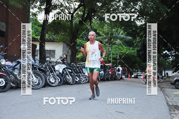 Compra tus fotos del eventoVI CICORRE - Campus UFRPE - Recife En Fotop