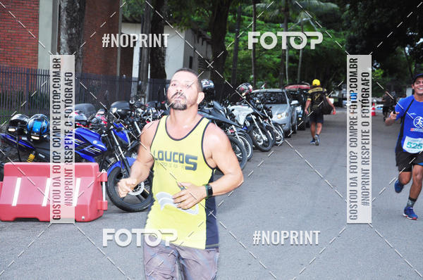 Compra tus fotos del eventoVI CICORRE - Campus UFRPE - Recife En Fotop