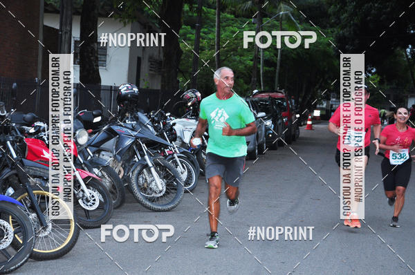 Compra tus fotos del eventoVI CICORRE - Campus UFRPE - Recife En Fotop