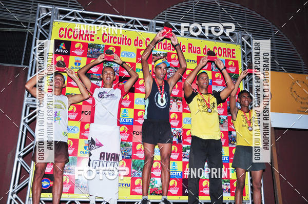 Buy your photos of the eventVI CICORRE - Campus UFRPE - Recife on Fotop