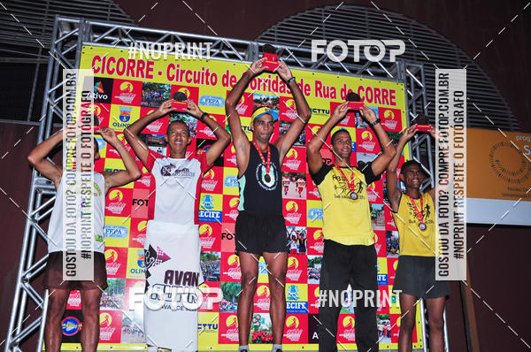Buy your photos of the eventVI CICORRE - Campus UFRPE - Recife on Fotop