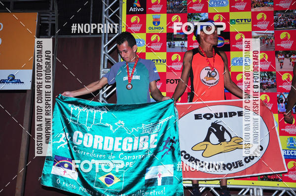 Buy your photos of the eventVI CICORRE - Campus UFRPE - Recife on Fotop