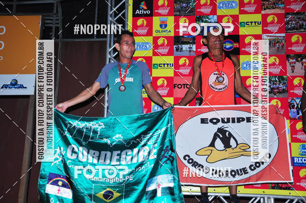 Buy your photos of the eventVI CICORRE - Campus UFRPE - Recife on Fotop