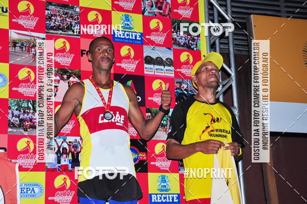 Buy your photos of the eventVI CICORRE - Campus UFRPE - Recife on Fotop