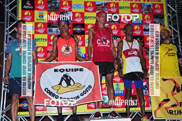 Buy your photos of the eventVI CICORRE - Campus UFRPE - Recife on Fotop