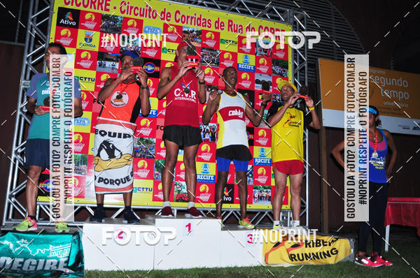 Buy your photos of the eventVI CICORRE - Campus UFRPE - Recife on Fotop