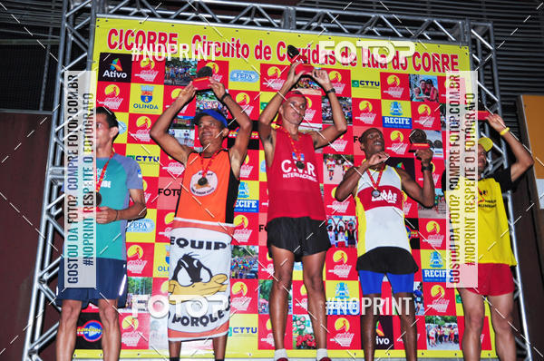 Buy your photos of the eventVI CICORRE - Campus UFRPE - Recife on Fotop