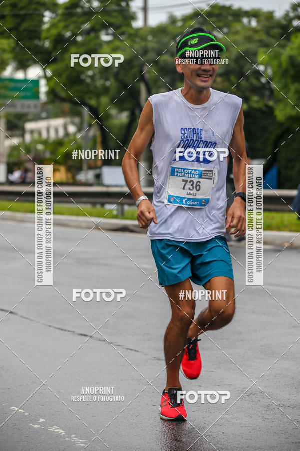 Buy your photos of the eventMaratona Internacional de S�o Paulo on Fotop