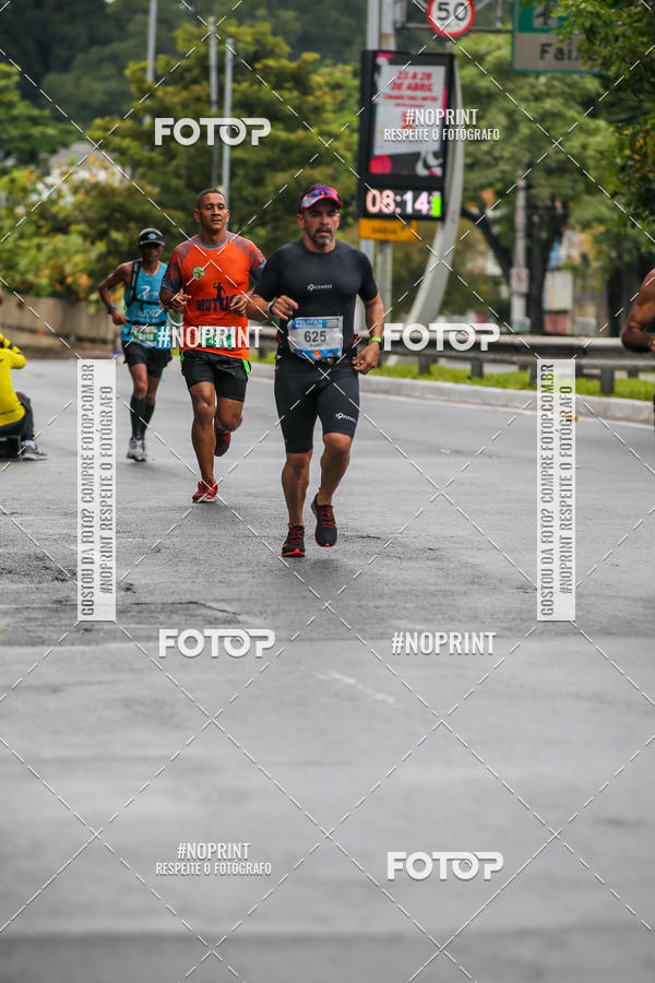 Buy your photos of the eventMaratona Internacional de S�o Paulo on Fotop