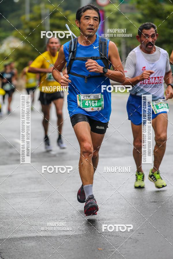 Buy your photos of the eventMaratona Internacional de S�o Paulo on Fotop