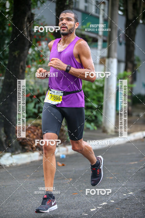 Buy your photos of the eventMaratona Internacional de S�o Paulo on Fotop