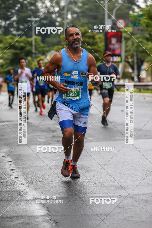 Buy your photos of the eventMaratona Internacional de S�o Paulo on Fotop