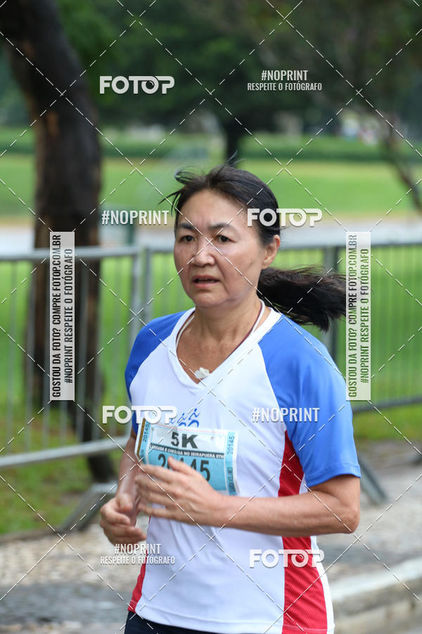 Buy your photos of the eventMaratona Internacional de S�o Paulo on Fotop
