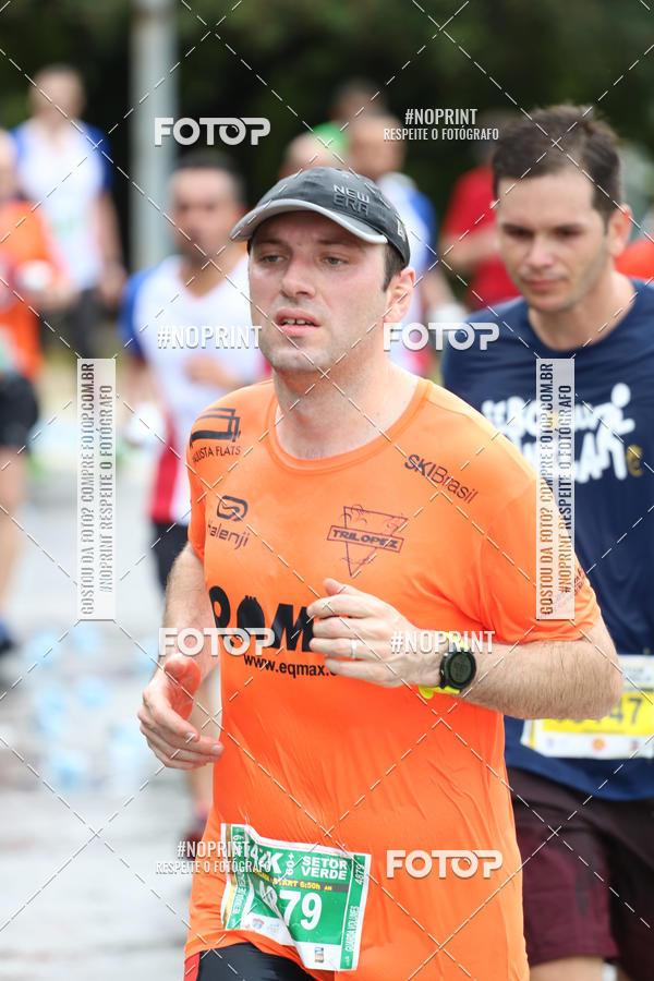 Buy your photos of the eventMaratona Internacional de S�o Paulo on Fotop