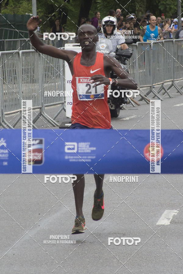 Buy your photos of the eventMaratona Internacional de S�o Paulo on Fotop