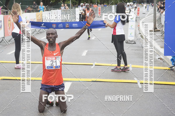 Buy your photos of the eventMaratona Internacional de S�o Paulo on Fotop