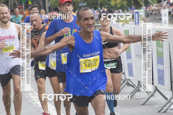 Buy your photos of the eventMaratona Internacional de S�o Paulo on Fotop
