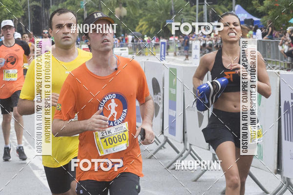 Buy your photos of the eventMaratona Internacional de S�o Paulo on Fotop