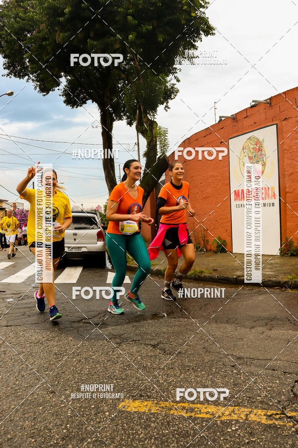 Buy your photos of the eventBeer Run Madalena 2019 � Santo Andr� on Fotop