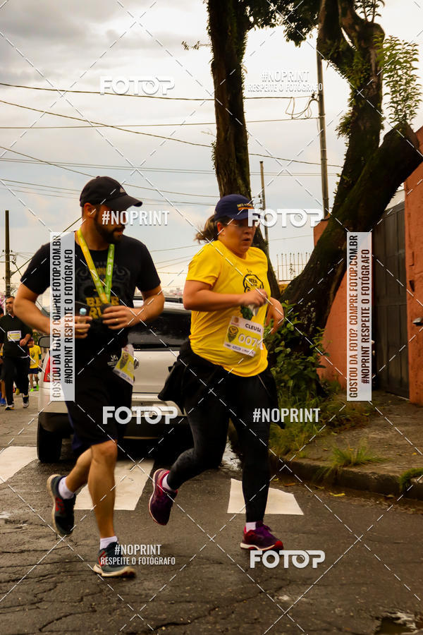 Buy your photos of the eventBeer Run Madalena 2019 � Santo Andr� on Fotop