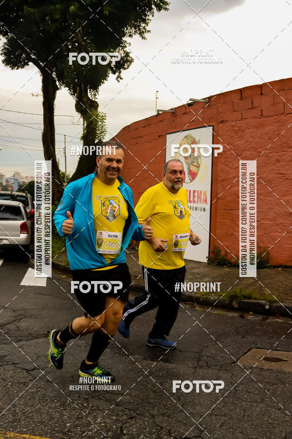 Buy your photos of the eventBeer Run Madalena 2019 � Santo Andr� on Fotop
