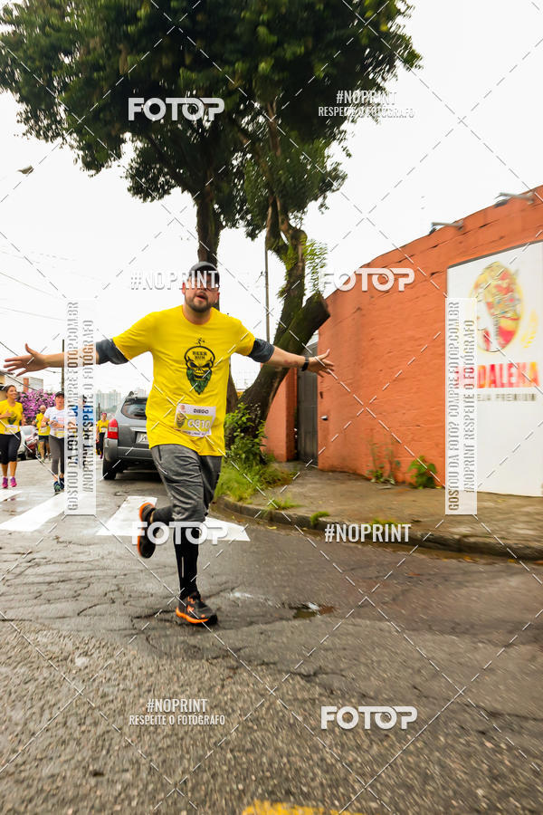 Buy your photos of the eventBeer Run Madalena 2019 � Santo Andr� on Fotop