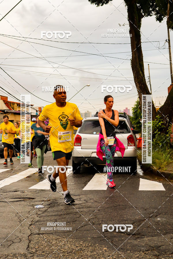 Buy your photos of the eventBeer Run Madalena 2019 � Santo Andr� on Fotop