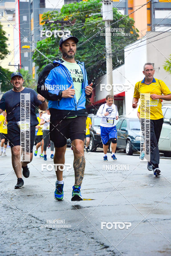 Buy your photos of the eventBeer Run Madalena 2019 � Santo Andr� on Fotop