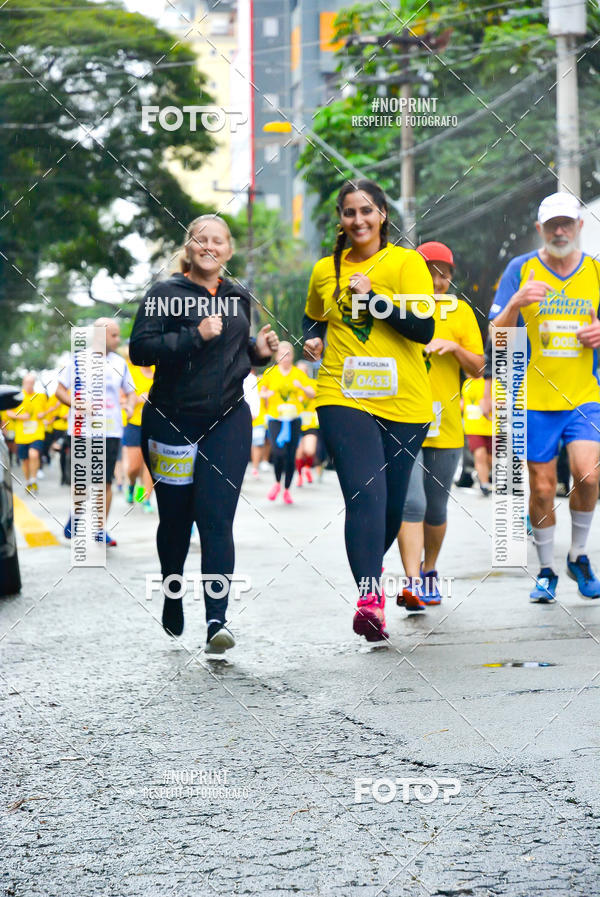 Buy your photos of the eventBeer Run Madalena 2019 � Santo Andr� on Fotop
