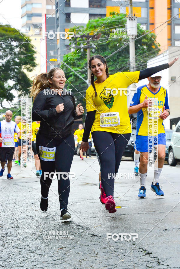 Buy your photos of the eventBeer Run Madalena 2019 � Santo Andr� on Fotop