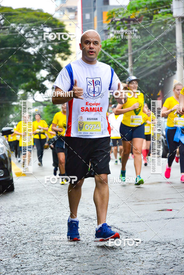 Buy your photos of the eventBeer Run Madalena 2019 � Santo Andr� on Fotop