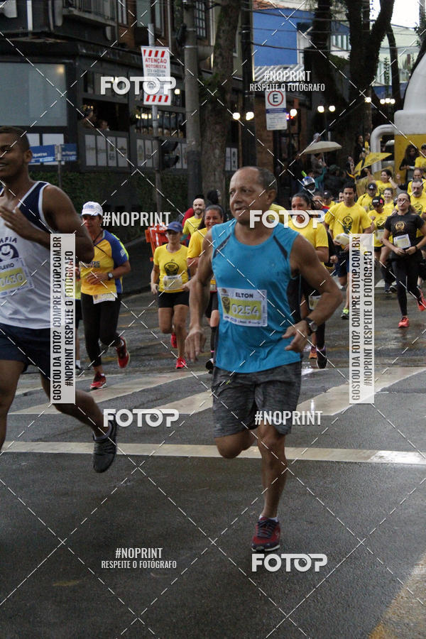 Buy your photos of the eventBeer Run Madalena 2019 � Santo Andr� on Fotop